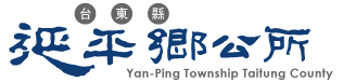 長治鄉